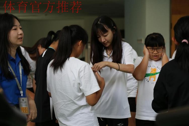 首届东亚足联儿童安全研讨会 为足球少年成长保驾护航 首届东亚足联儿童安全研讨会 为足球少年成长保驾护航