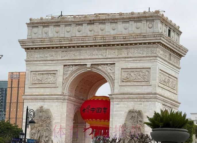 选择世界杯外围推荐入口地址攻略